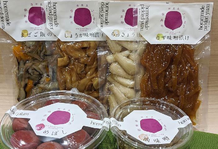 記事ピックアップのサムネイル画像