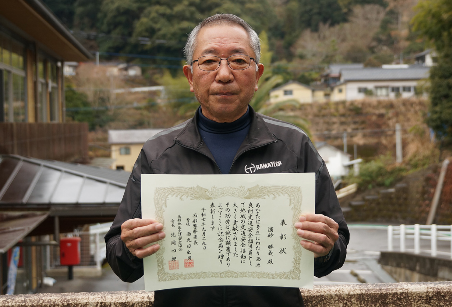 記事ピックアップのサムネイル画像