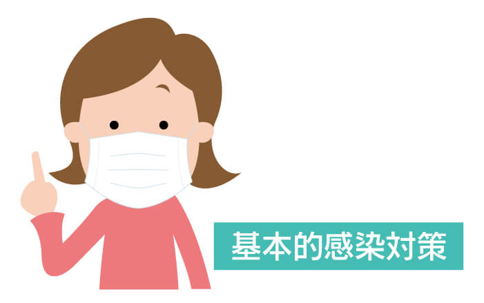 記事ピックアップのサムネイル画像