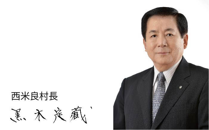 記事ピックアップのサムネイル画像